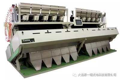 Timing色选机应用广泛 大米色选机的核心引擎与技术探究